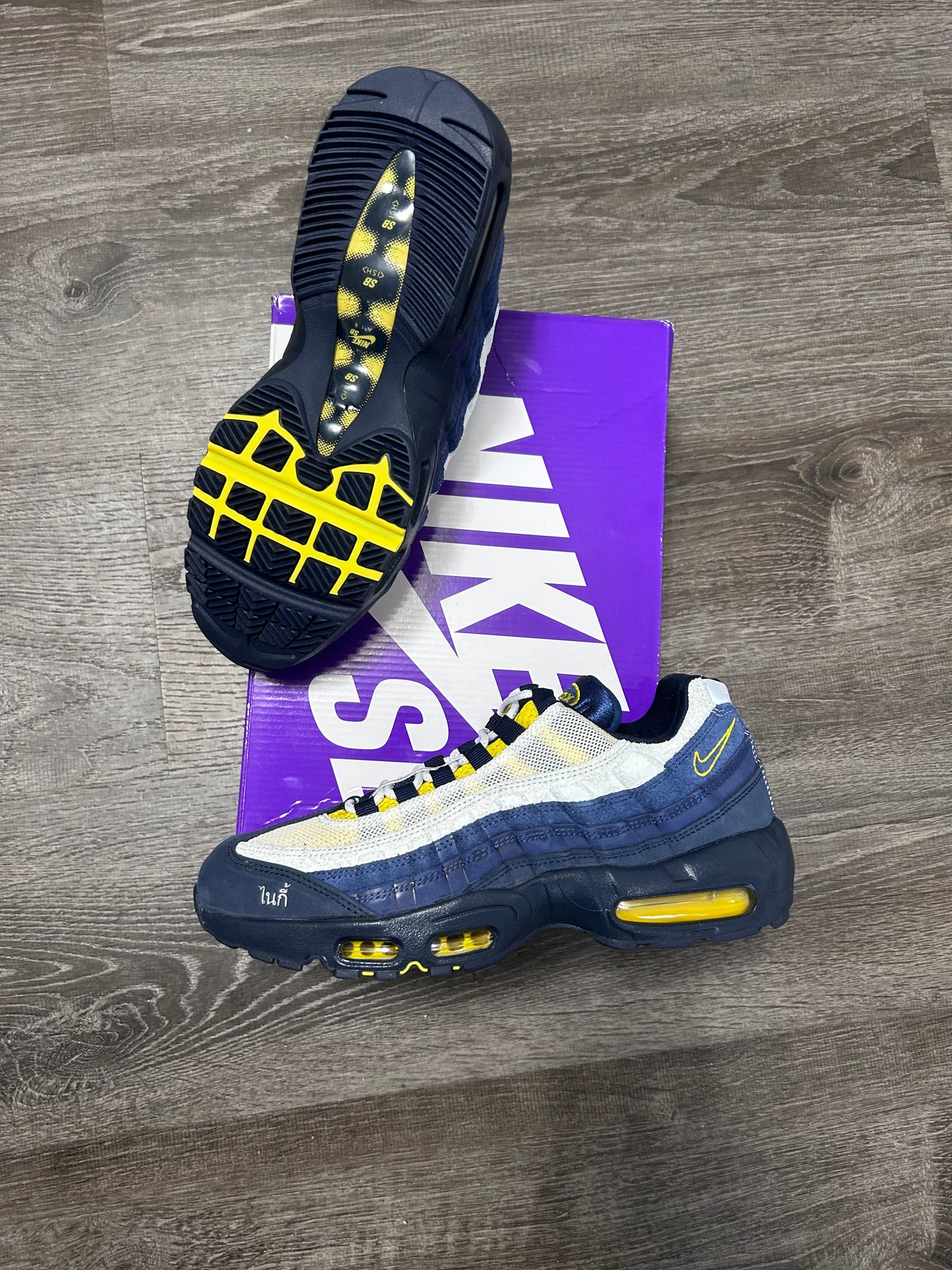 Eric Koston AM 95 SB’s