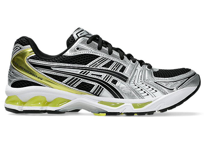 ‘Lemon Spark’ Kayano 14