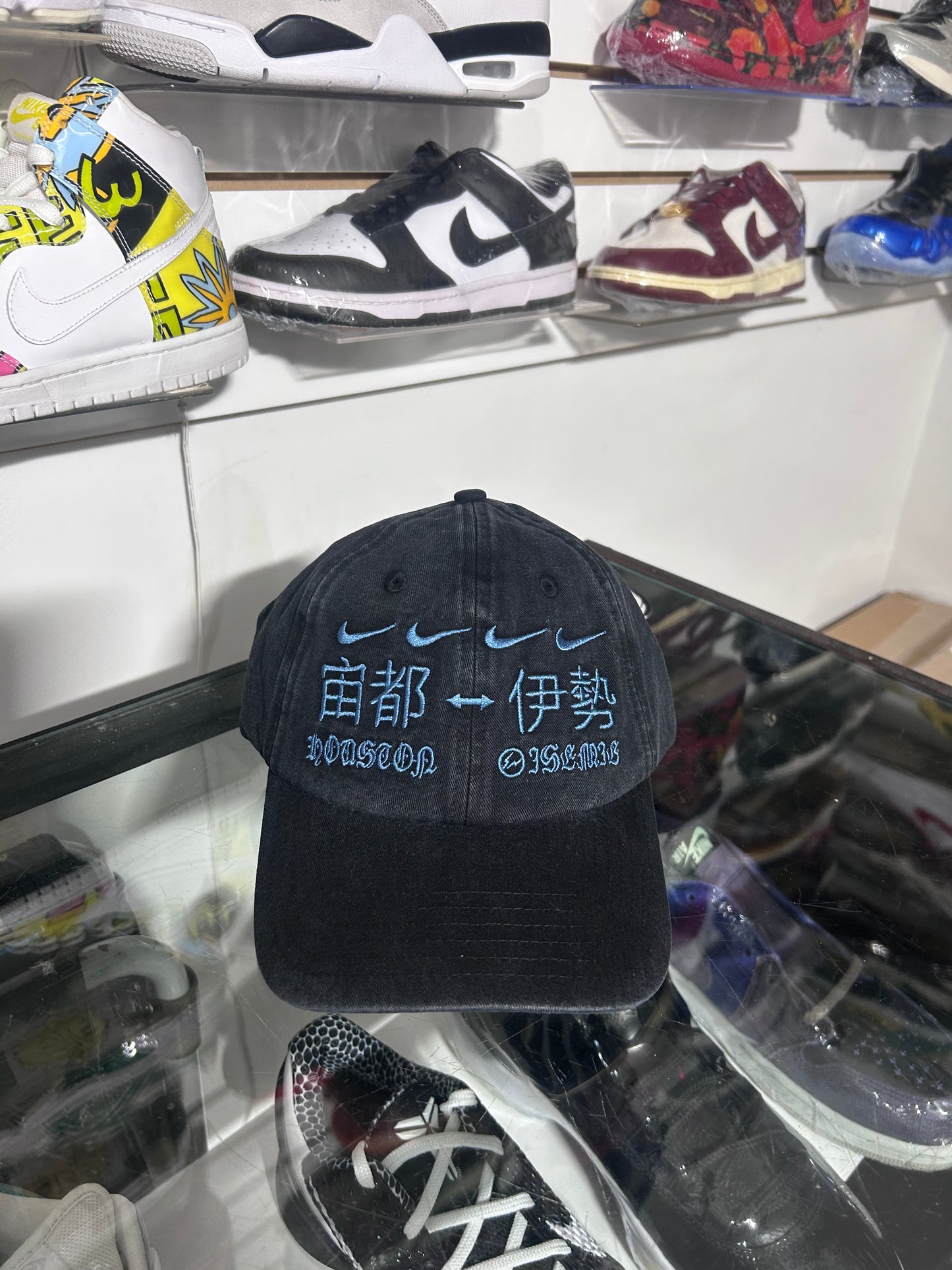 Fragment x Travis Scott